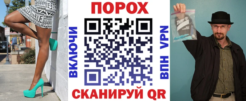 Купить где  Белокуриха  Амфетамин VHQ 