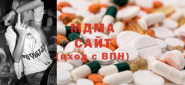 амф Богданович