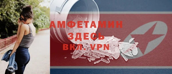 jwh Богородицк