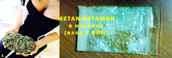 амф Богданович