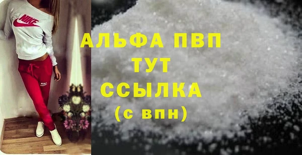 jwh Богородицк
