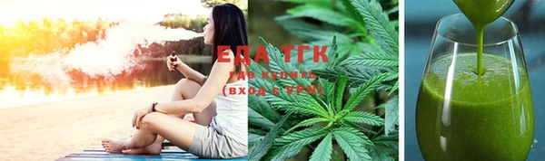 мефедрон мука Ахтубинск