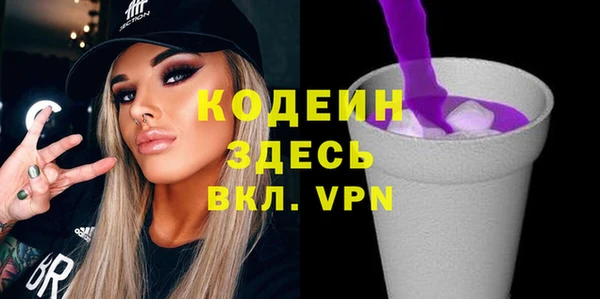 jwh Богородицк
