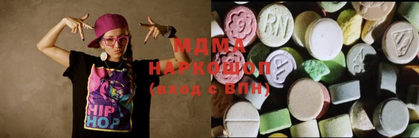 jwh Богородицк