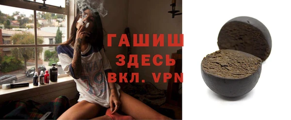jwh Богородицк