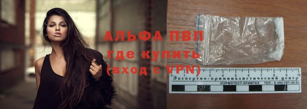 jwh Богородицк