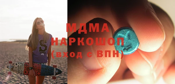 амф Богданович