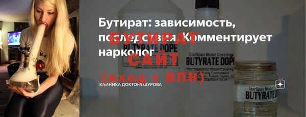 мдпв Богородск