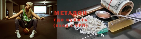 амф Богданович