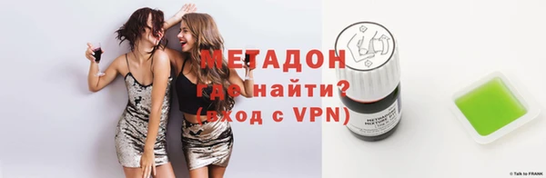 амф Богданович
