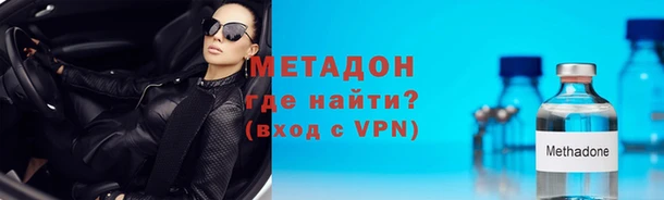 амф Богданович