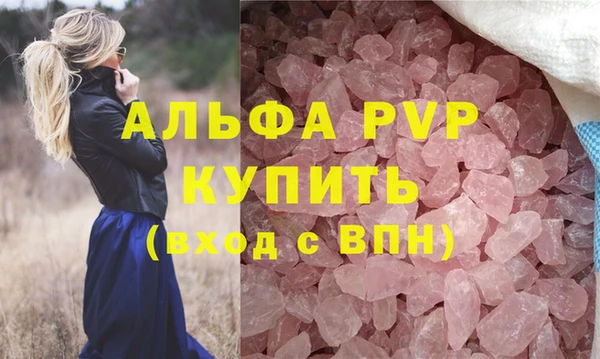 мдпв Богородск