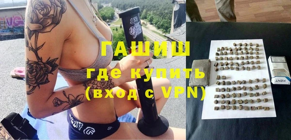 амф Богданович