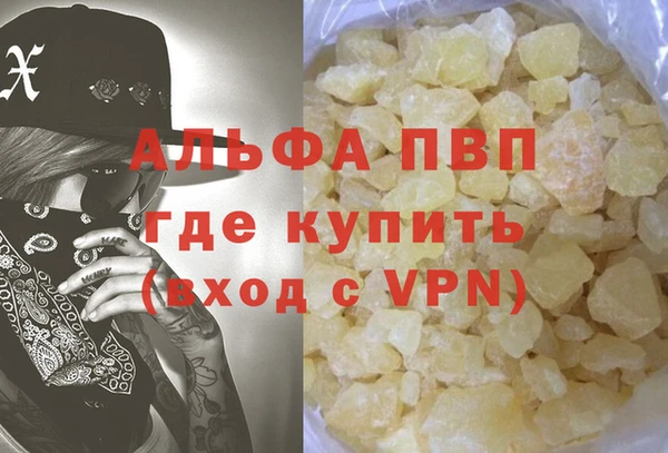 амф Богданович