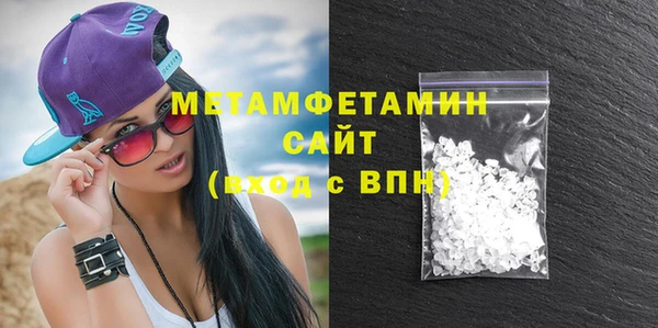 мдпв Богородск
