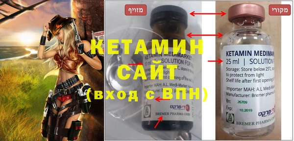 амф Богданович