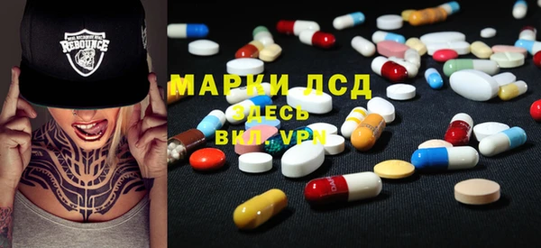 jwh Богородицк