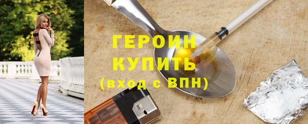 амф Богданович