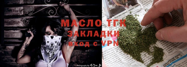 jwh Богородицк