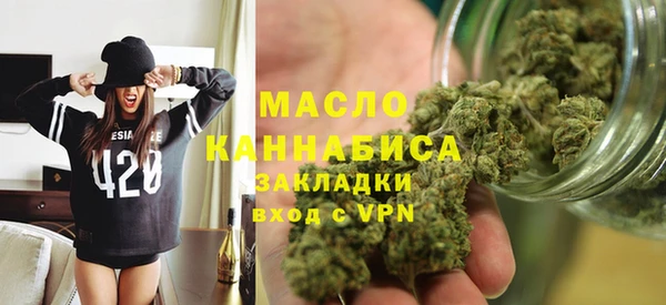 jwh Богородицк