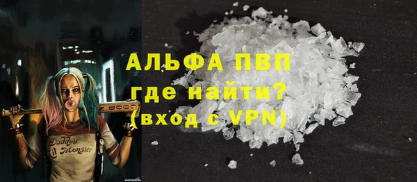 амф Богданович
