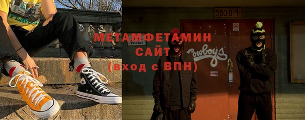 jwh Богородицк