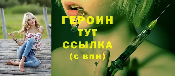 амф Богданович