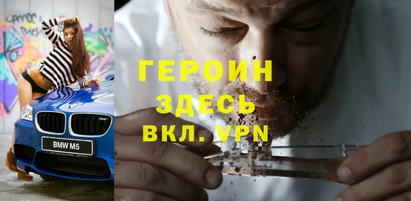 ПСИЛОЦИБИНОВЫЕ ГРИБЫ Бабаево