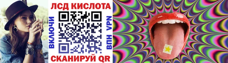 Купить  Белокуриха  Марки NBOMe 1500мкг 
